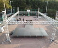 戶外婚慶演唱會舞臺,可移動簡易舞臺快裝室內鋁合金舞臺搭建