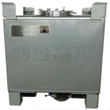 上海物流用不锈钢ibc1000l集装桶图片生产厂家富邦定制