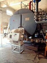 蒸汽锅炉用低氮燃烧机
