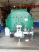 燃气锅炉低氮改造技术方案厂家备案