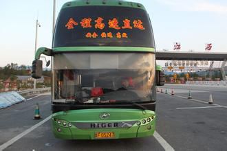 莱西到巢湖营运客车(发车时刻表)客车汽车乘车