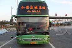 胶州客车汽车到重庆客车需要多久图片1