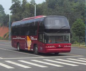 乘车张家港汽车到遵义汽车客车豪华汽车