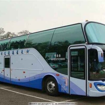 平度到商丘的汽車客車