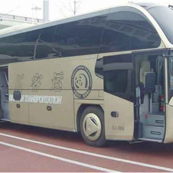 青岛到苏州的长途大巴车天天发车请至电咨询