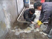 天津和平卫生间防水卫生间防水堵漏图片4