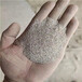 松原水处理水处理石英砂海砂（海砂）滤料质量标准