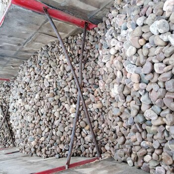 泰安人工水系铺设鹅卵石/水处理鹅卵石滤料批发