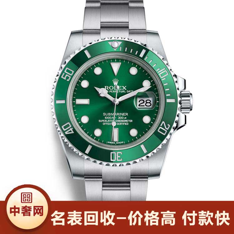 上海二手手表回收 中奢網回收手表正規
