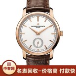 廣州寶格麗手表回收中奢網手表回收口碑好圖片2