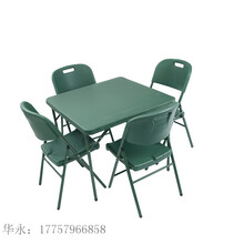 野战折叠桌营房餐桌椅制式折叠吹塑桌士兵折叠桌塑料餐桌便携式士兵折叠桌