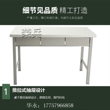 制式三斗桌营房学习桌灰白色电脑桌折叠桌