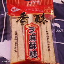 曹中勝芝麻酥糖240g圖片