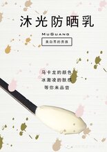 广东利盈医药科技12博12bet开户OEM加工ODM加工图片
