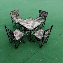 匠军迷彩折叠便携式五件套、户外自驾野营野餐休闲桌椅