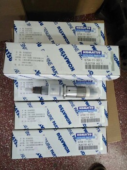 江蘇省宿遷市小松PC160LC-7進氣閥6736-41-4110
