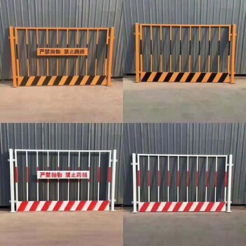厂家定做红色基坑护栏方钢钢管焊接金属围栏工地临边护栏