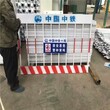 现货黄白基坑护栏方管临时防护栏建筑施工工地护栏