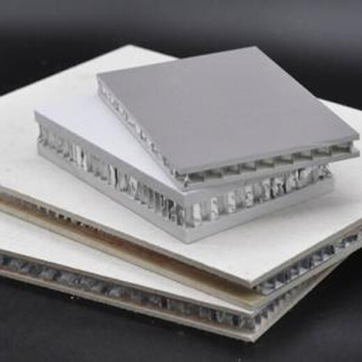 佛山饰纪上品铝蜂窝板款式新颖,铝蜂窝板价格