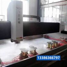 长宁全自动玻璃磨边机,玻璃数控异形磨边机,CNC玻璃加工中心图片
