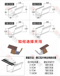 葫芦岛市学校铝合金檐沟金属排水管厂家批发图片5