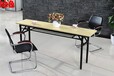 培训班折叠桌合肥长条写字桌上课桌简易会议桌