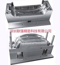 塑胶模具加工、注塑加工组装图片
