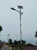 尚義太陽能路燈