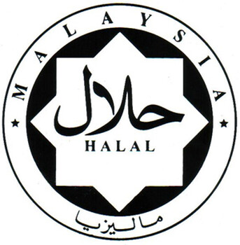 JAKIM-HALAL认证服务马来西亚清真认证