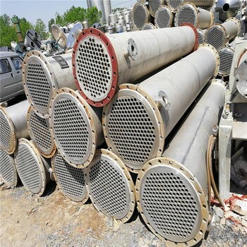 惠州二手列管冷凝器回收公司