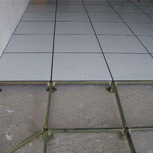 陽泉瓷磚面防靜電活動地板生產商圖片
