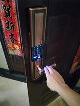 江岸指纹锁安装费用图片