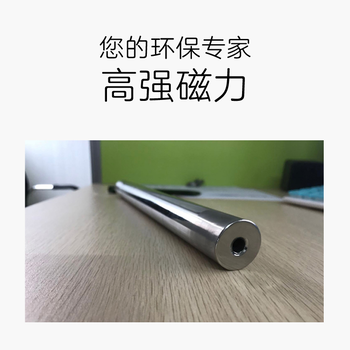 安徽高強(qiáng)磁棒訂購(gòu)