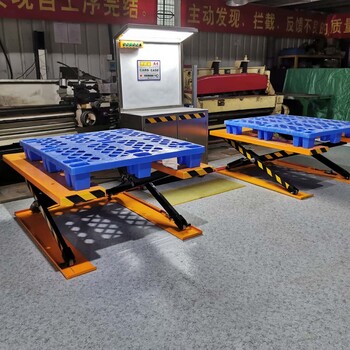 寧德U型電動(dòng)液壓升降平臺(tái)批發(fā)價(jià)格