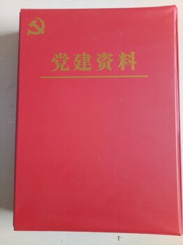 深圳档案盒厂家价格