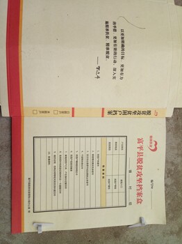 杭州扶贫档案盒供应商