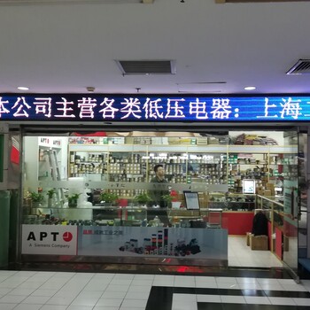 湖州LED全彩顯示屏系列