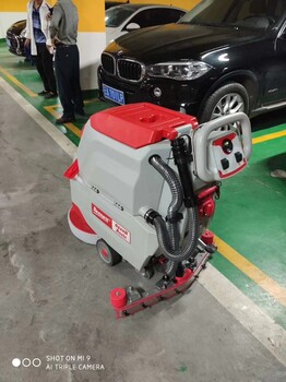 杭州商业洗地机