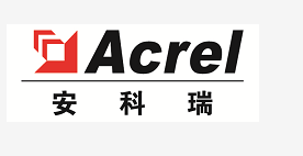安科瑞电子商务（上海）有限公司