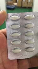 专业其他食品代加工生产图片