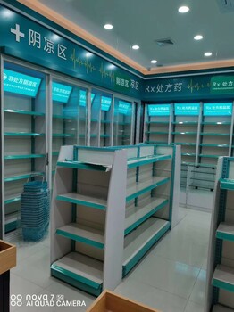 湖南藥店貨架生產(chǎn)廠家