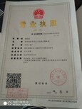 万达化粪池打捞电话信誉图片4