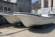 青岛海之舟游艇980S型号大空间海钓船钓鱼艇