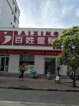 新乡市酒店除蟑螂价格