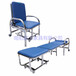 不锈钢陪护椅-不锈钢陪护床椅-不锈钢陪护床厂家