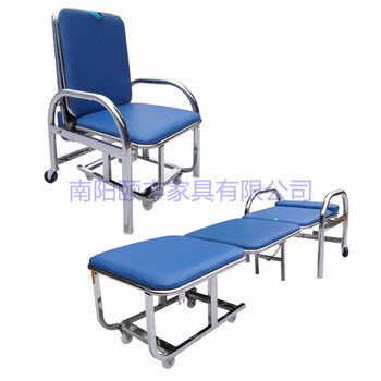 甘肃陪护椅批发-医院陪护椅-医用陪护椅-甘肃陪护椅厂家