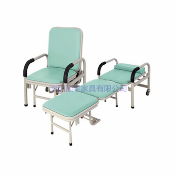 医用陪护椅-折叠陪护椅-病房陪客椅-医用陪伴椅厂家