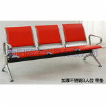 山西不锈钢排椅-不锈钢排椅参数-不锈钢机场椅排椅厂家图片5