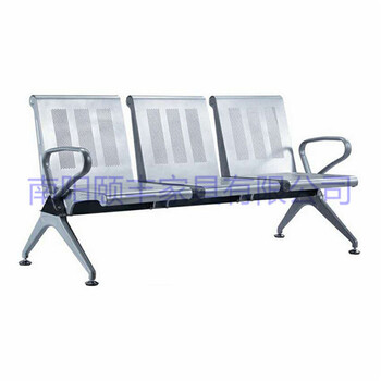 3人位连排椅不锈钢机场椅长椅三人等候诊椅公共休息联连体座椅