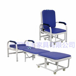 内蒙古病房陪护椅不锈钢陪护椅厂家定制图片0